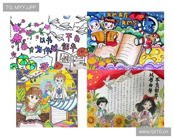 以书为伴以智为翼探寻爱读书企业家的成长与成功之道