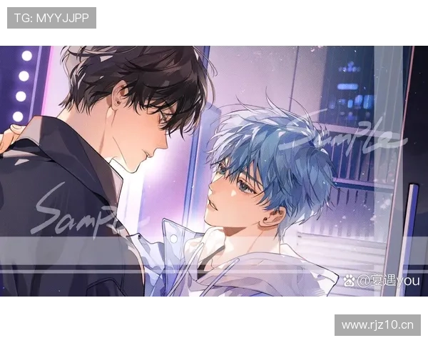 我行让我上电竞酱子贝传奇之路